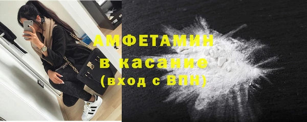 марихуана Тобольск