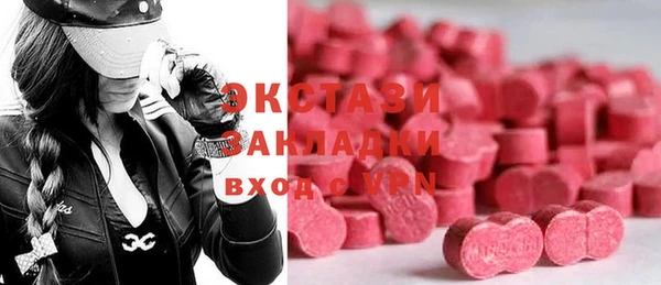 прущие крисы Тында