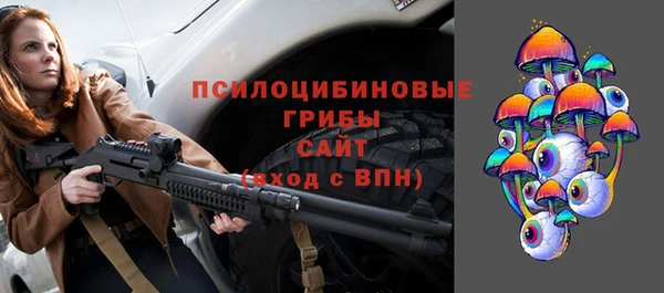 прущий лед Белоозёрский