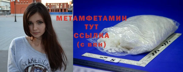 прущий лед Белоозёрский