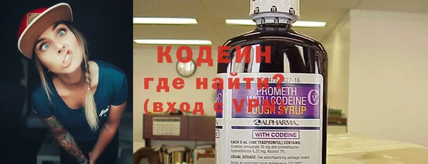 кокаин колумбия Тутаев