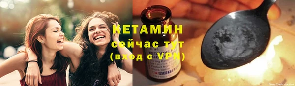 прущий лед Белоозёрский