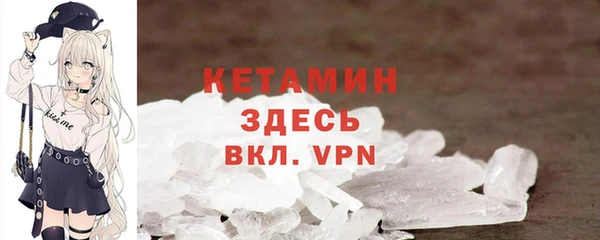 прущий лед Белоозёрский