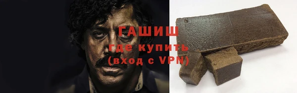 spice Белокуриха