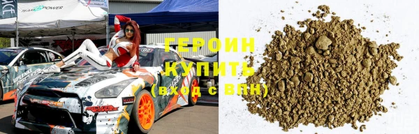 круглые Тихвин