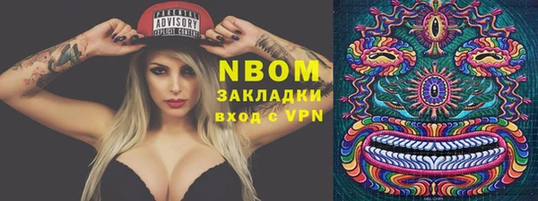 прущий лед Белоозёрский