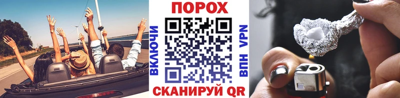 где можно купить   Шелехов  кракен ССЫЛКА  Первитин Декстрометамфетамин 99.9% 